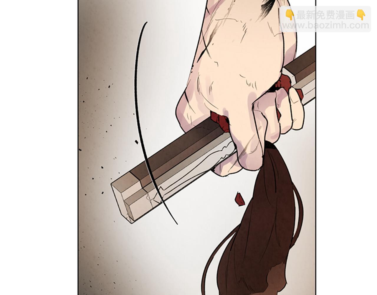 末日少年戰記 - 第104話 等你回來(3/4) - 6