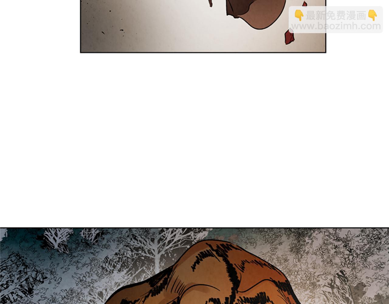 末日少年戰記 - 第104話 等你回來(3/4) - 7