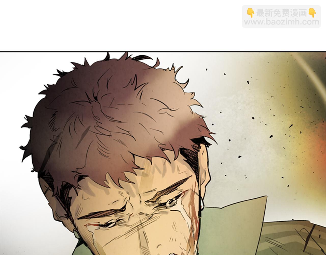 末日少年戰記 - 第104話 等你回來(4/4) - 4