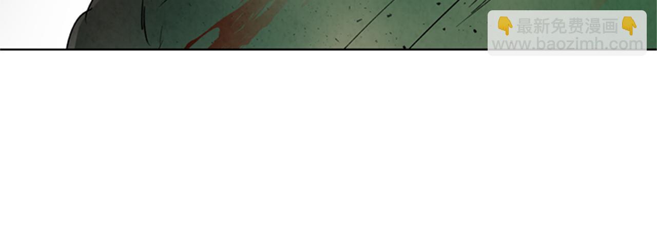 末日少年戰記 - 第104話 等你回來(2/4) - 1