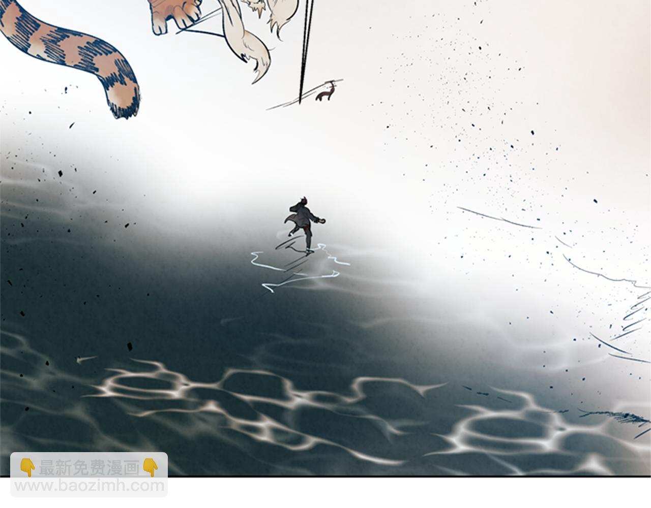 末日少年戰記 - 第104話 等你回來(2/4) - 5