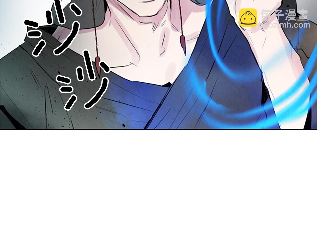 末日少年戰記 - 第104話 等你回來(2/4) - 2