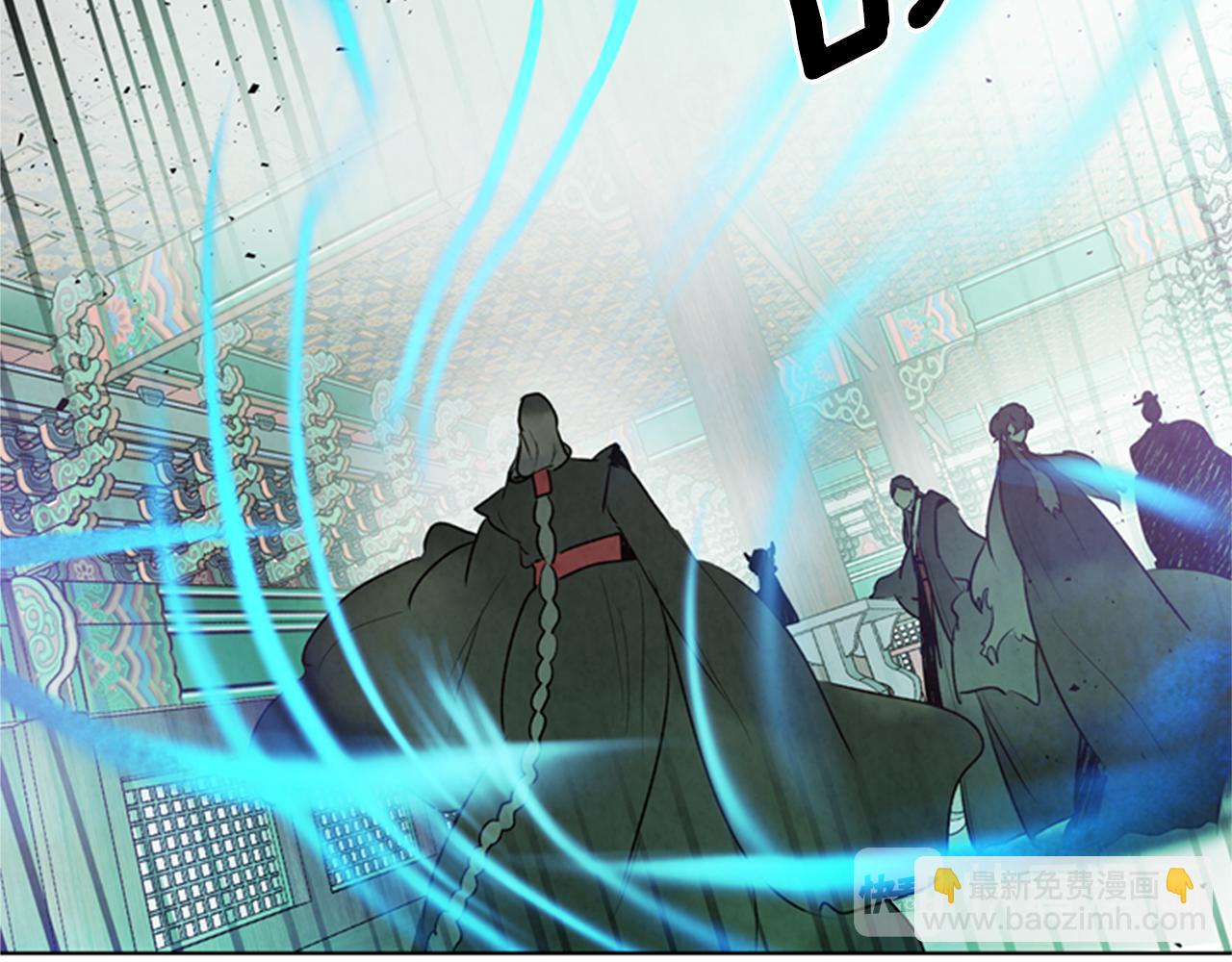 末日少年戰記 - 第104話 等你回來(2/4) - 4