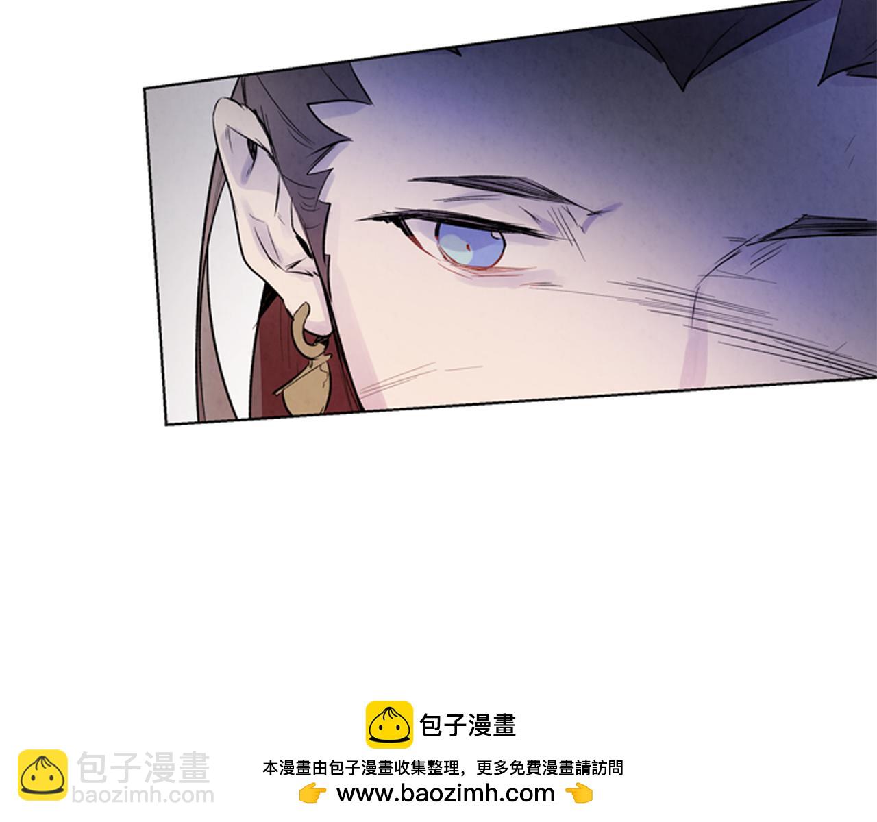 末日少年戰記 - 第106話 超越人類的存在(2/4) - 6