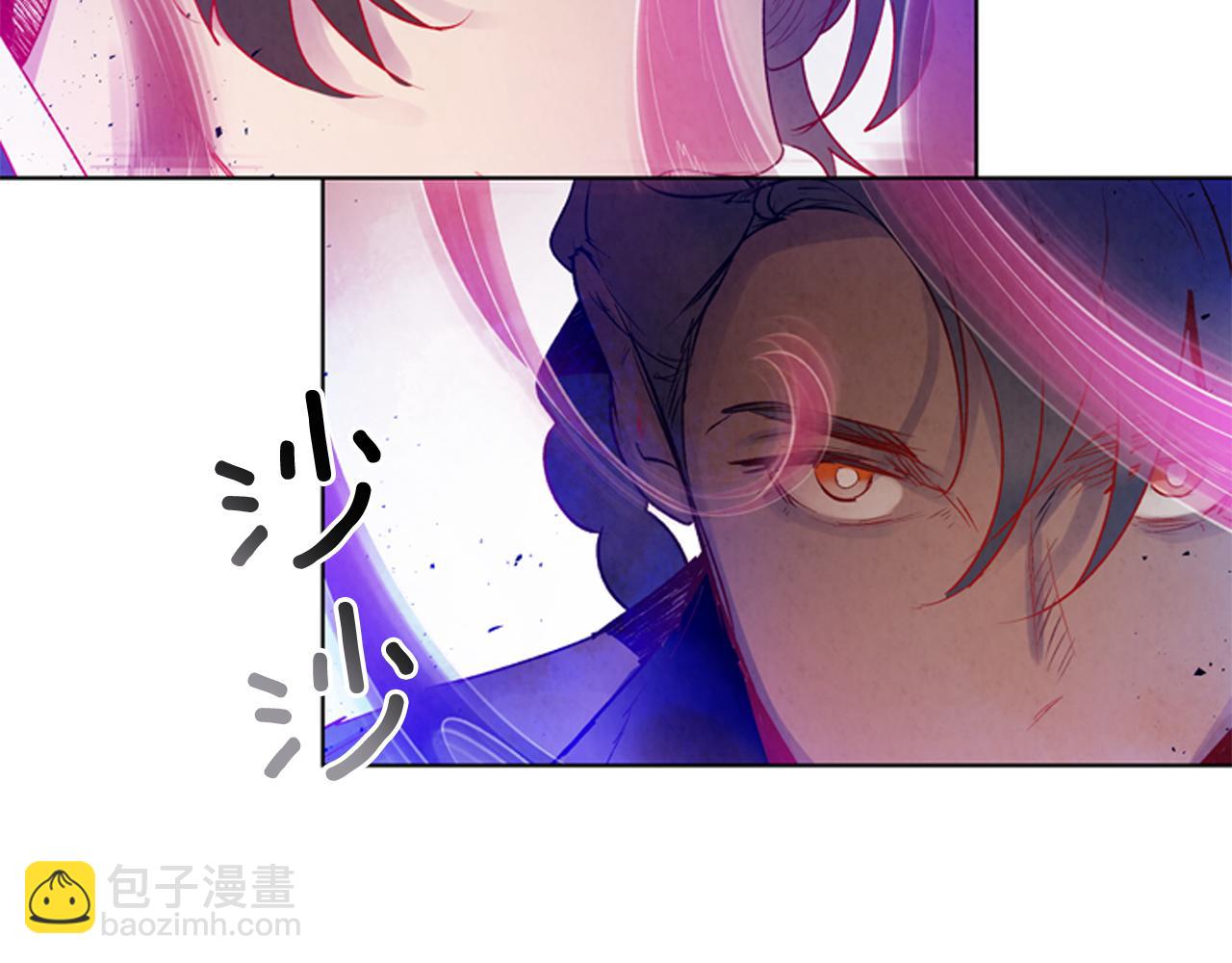 末日少年戰記 - 第106話 超越人類的存在(3/4) - 8