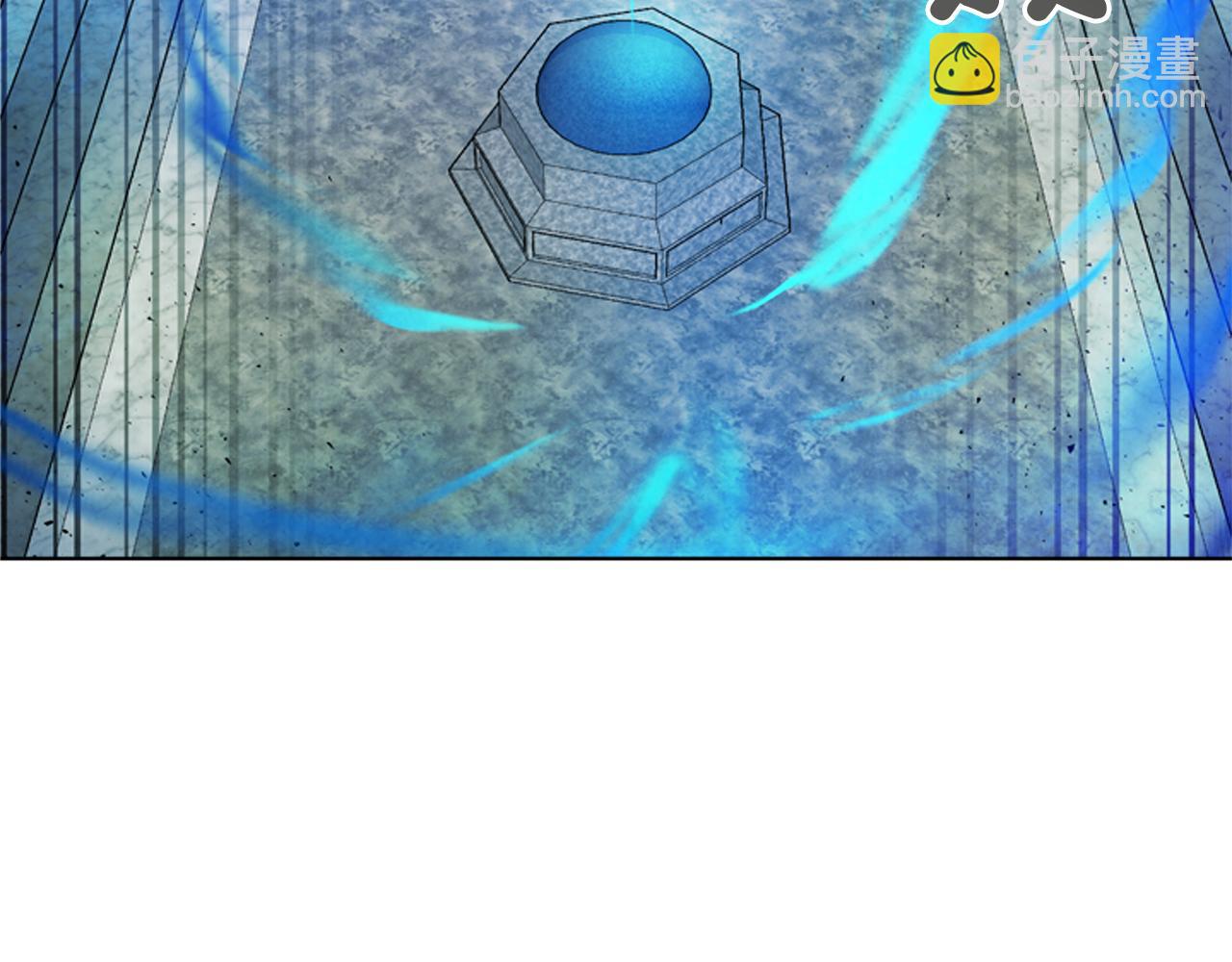 末日少年戰記 - 第106話 超越人類的存在(3/4) - 2