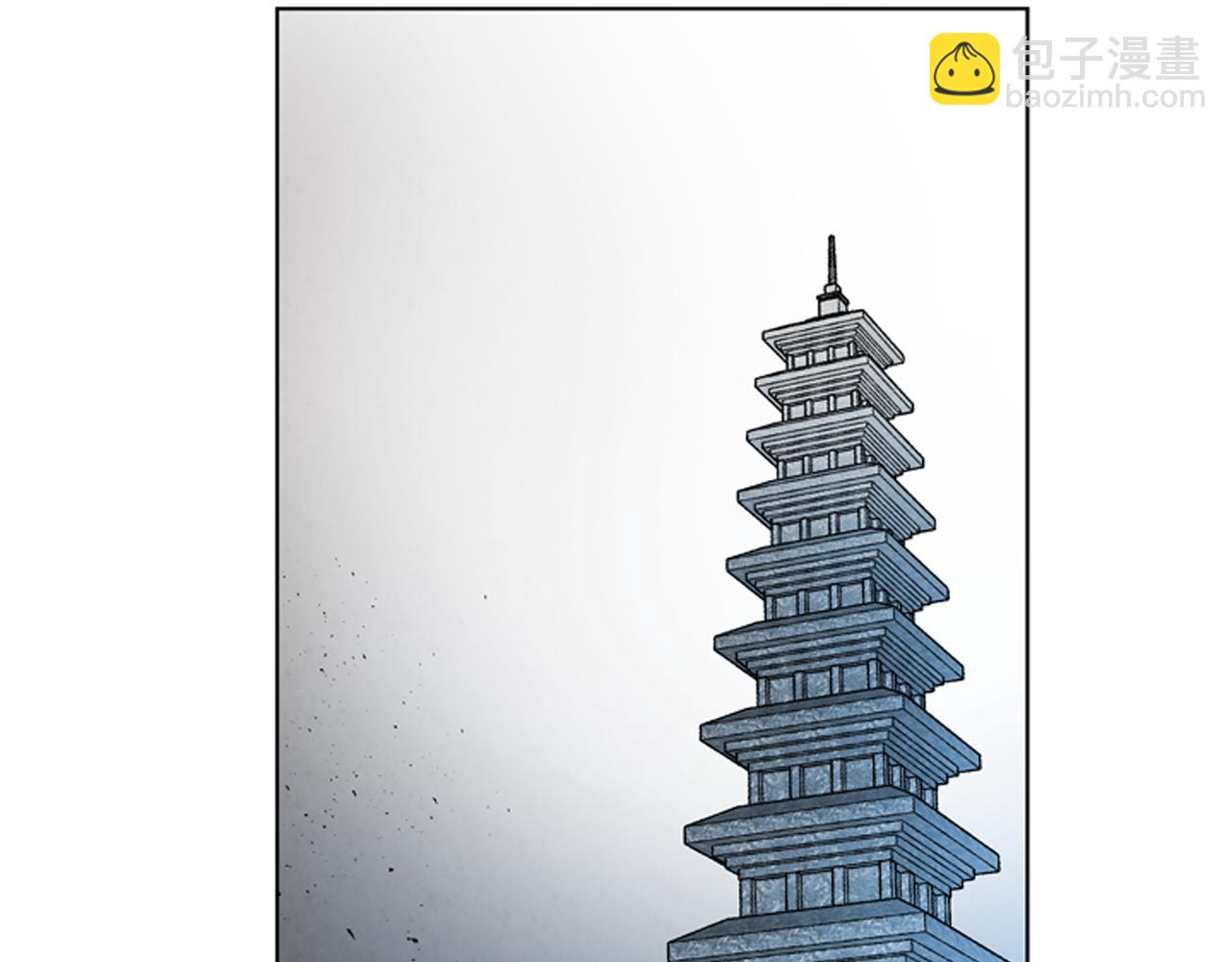 末日少年戰記 - 第106話 超越人類的存在(3/4) - 6