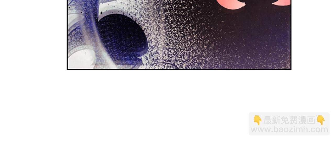 末日少年戰記 - 第106話 超越人類的存在(3/4) - 4