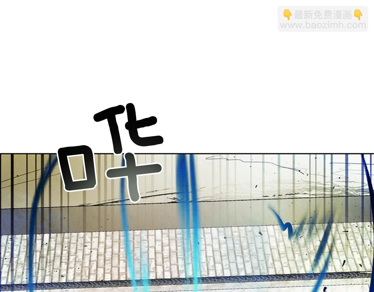 末日少年戰記 - 第106話 超越人類的存在(4/4) - 3