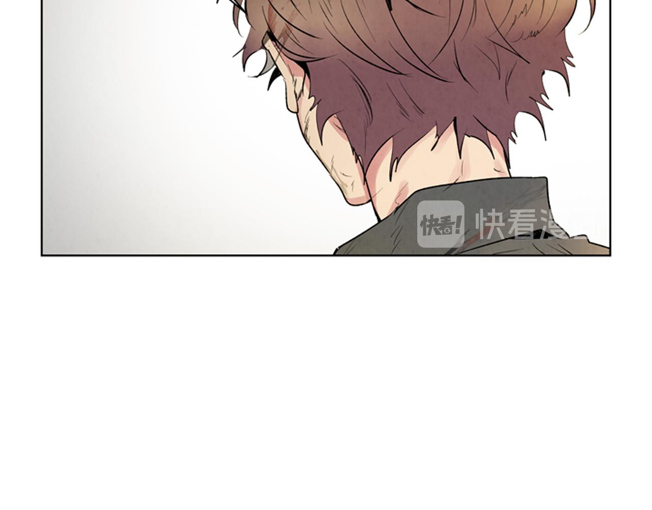 末日少年戰記 - 第106話 超越人類的存在(2/4) - 8