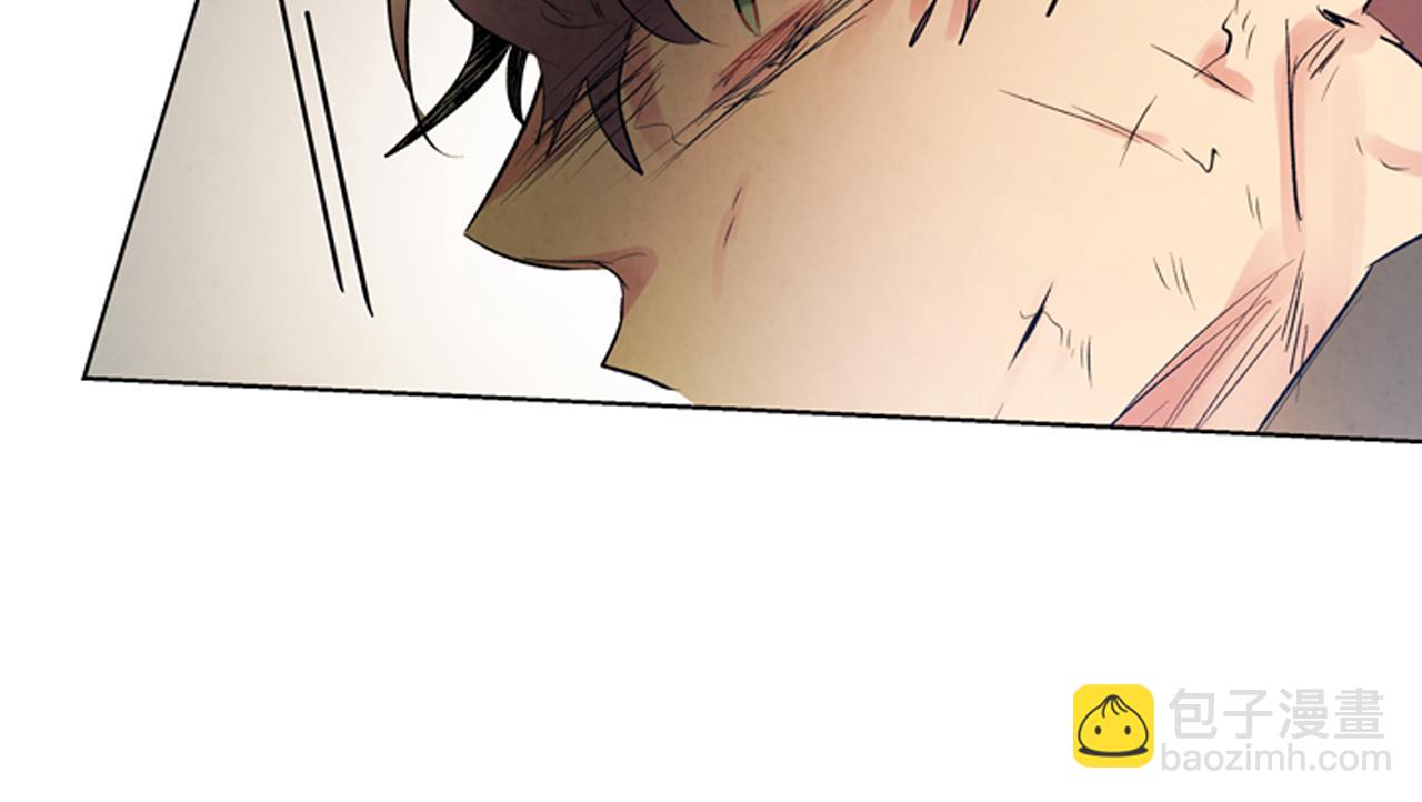 末日少年戰記 - 第106話 超越人類的存在(2/4) - 4