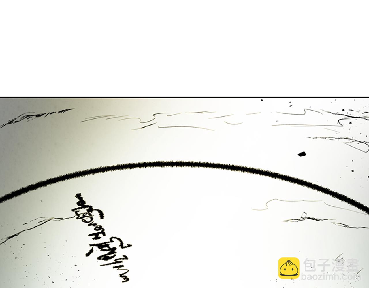 末日少年戰記 - 第106話 超越人類的存在(2/4) - 5