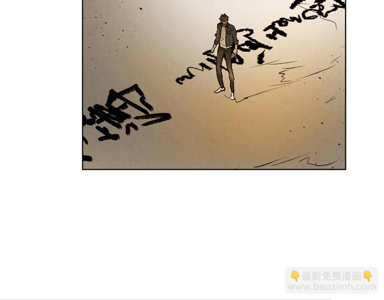 末日少年戰記 - 第106話 超越人類的存在(2/4) - 6