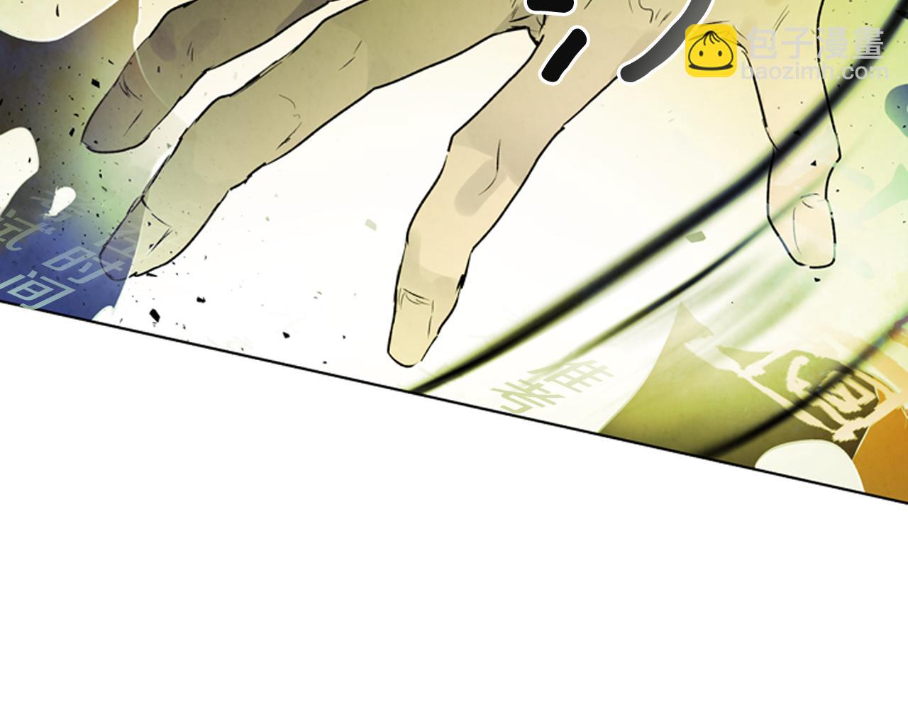 末日少年戰記 - 第106話 超越人類的存在(2/4) - 2