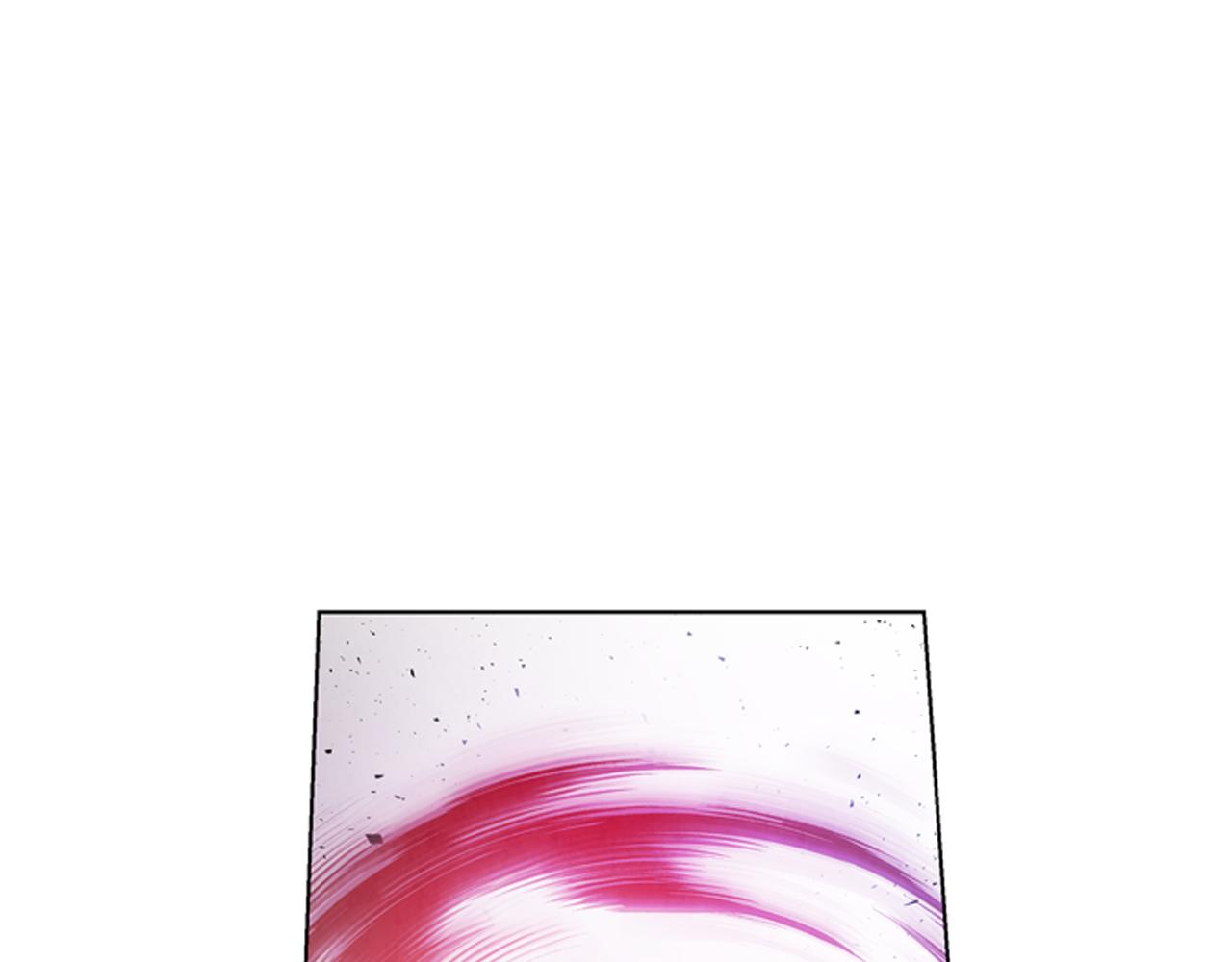 末日少年戰記 - 第106話 超越人類的存在(2/4) - 1