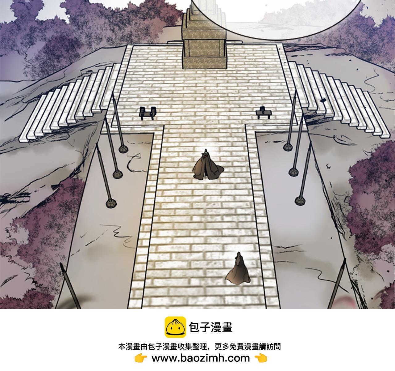 末日少年戰記 - 第108話 不能讓他走(2/4) - 6