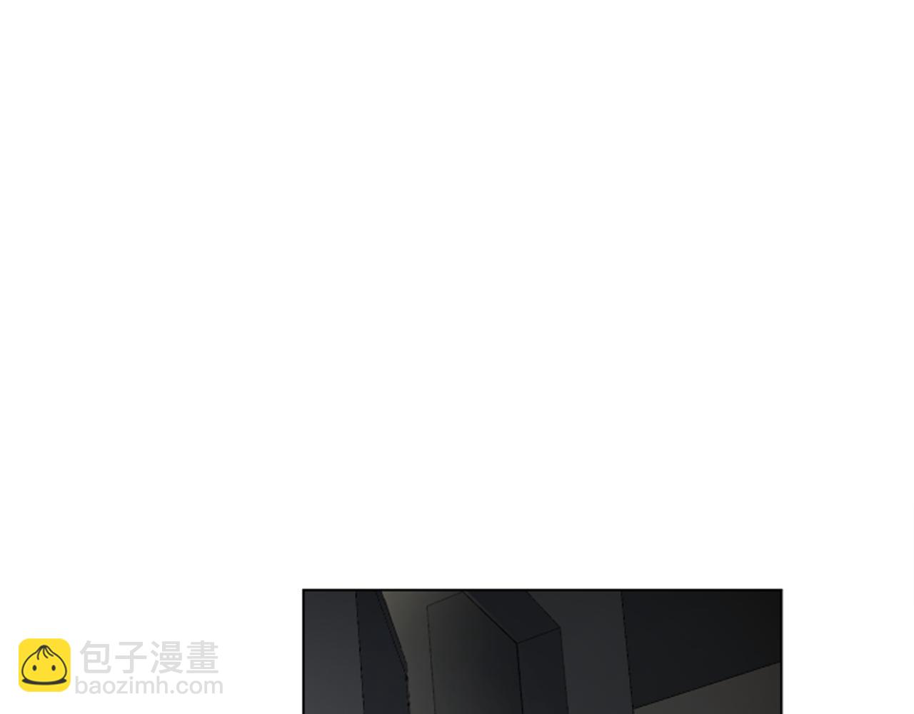 末日少年戰記 - 第108話 不能讓他走(1/4) - 5