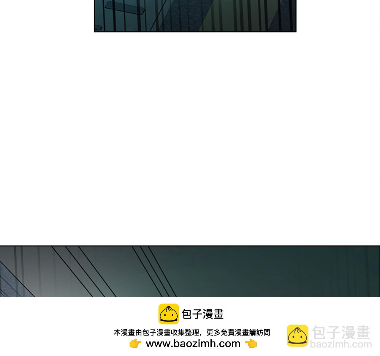 末日少年戰記 - 第108話 不能讓他走(2/4) - 4