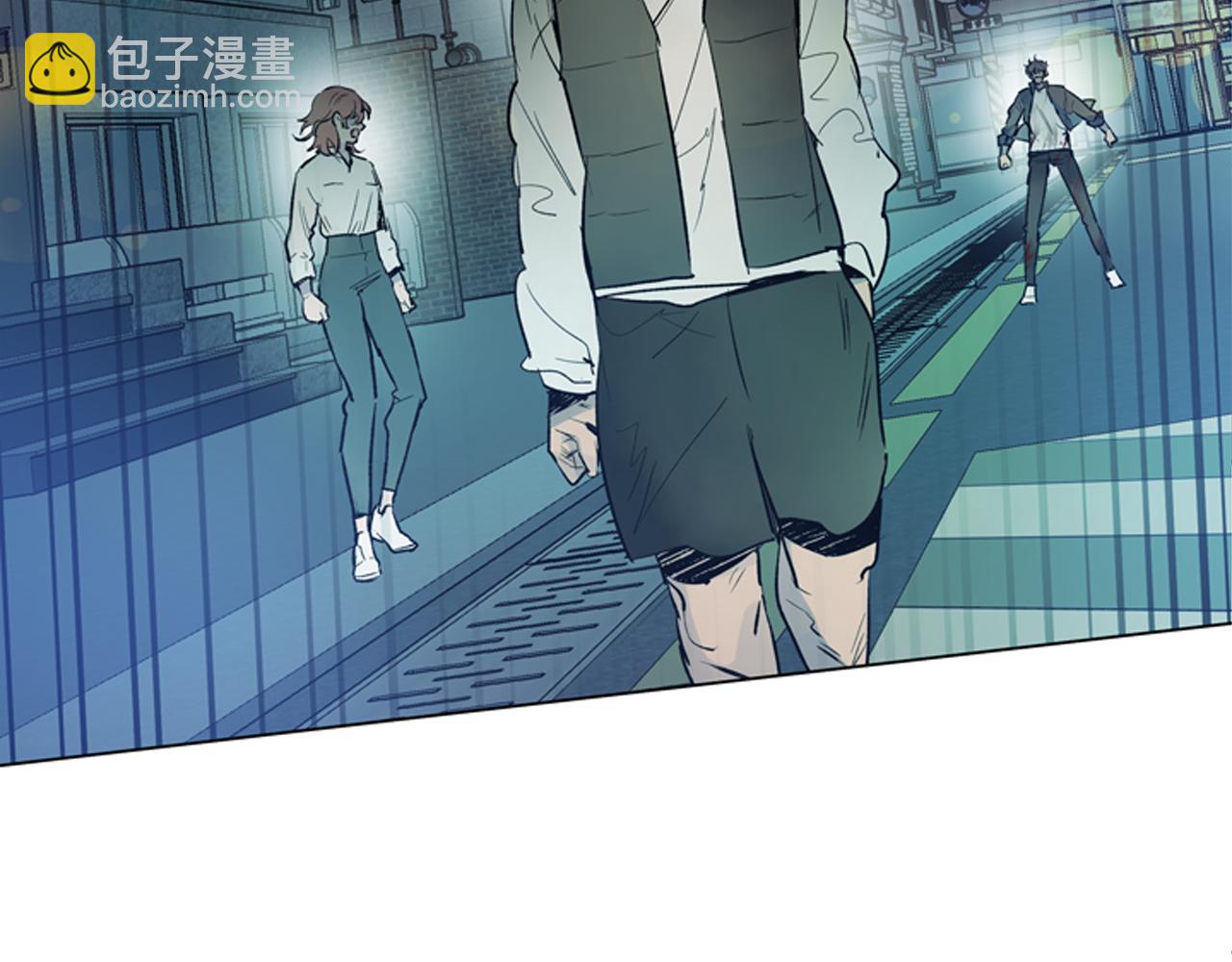 末日少年戰記 - 第108話 不能讓他走(2/4) - 6