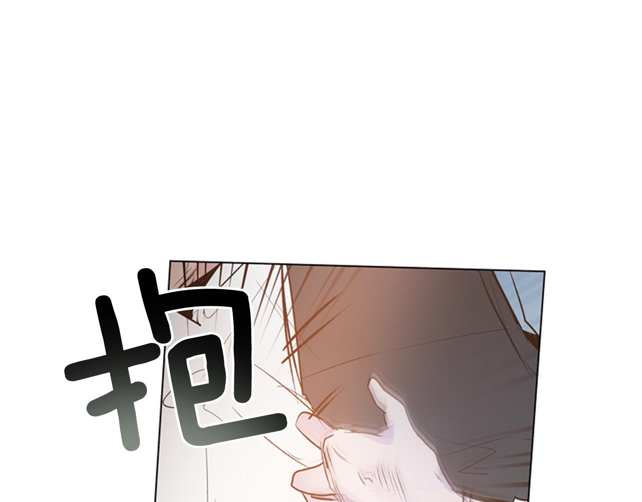 末日少年戰記 - 第108話 不能讓他走(2/4) - 3