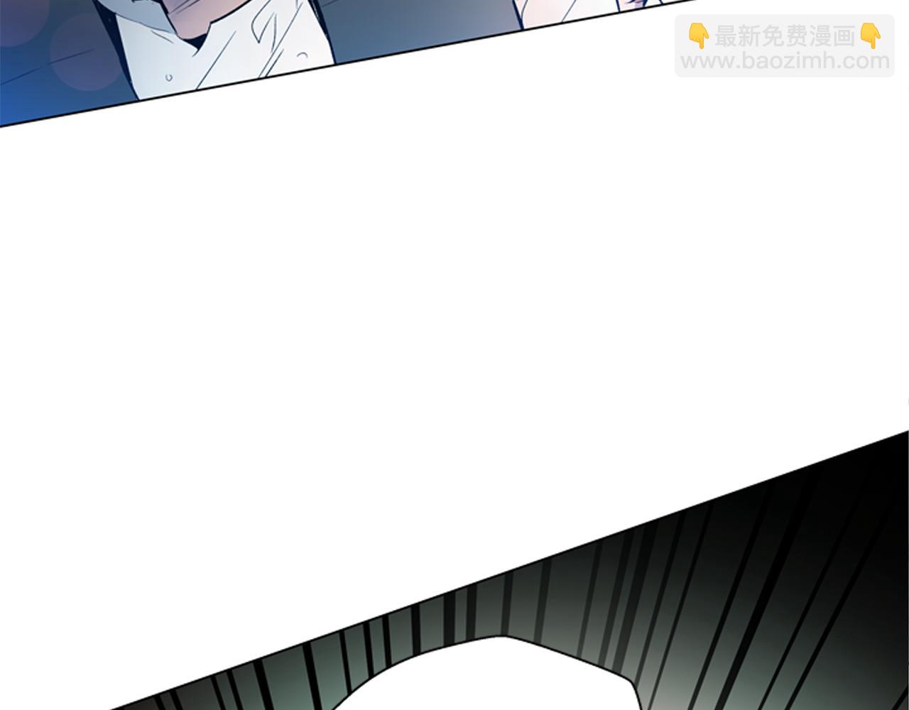 末日少年戰記 - 第108話 不能讓他走(2/4) - 4