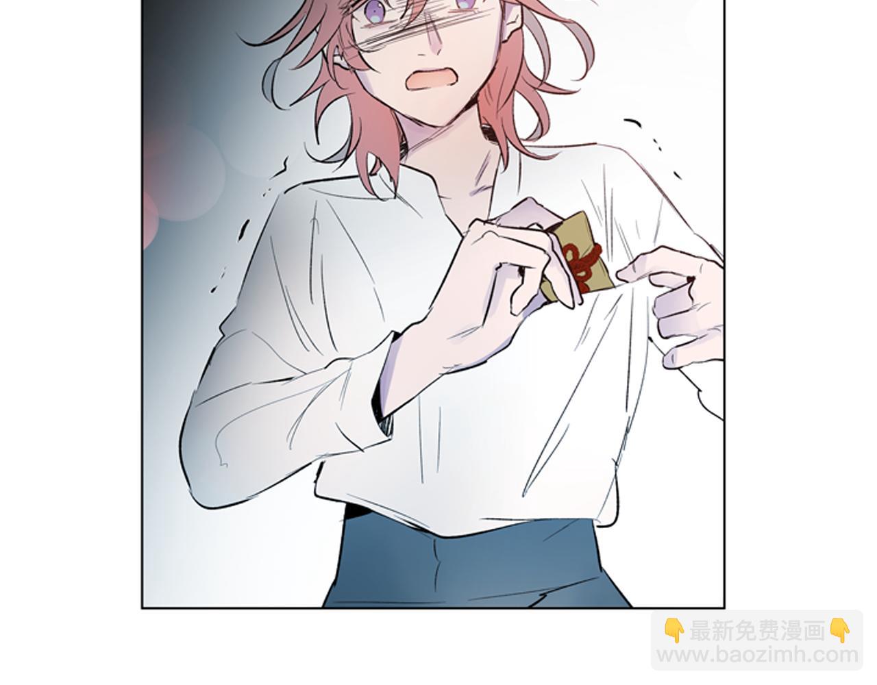 末日少年戰記 - 第108話 不能讓他走(2/4) - 2