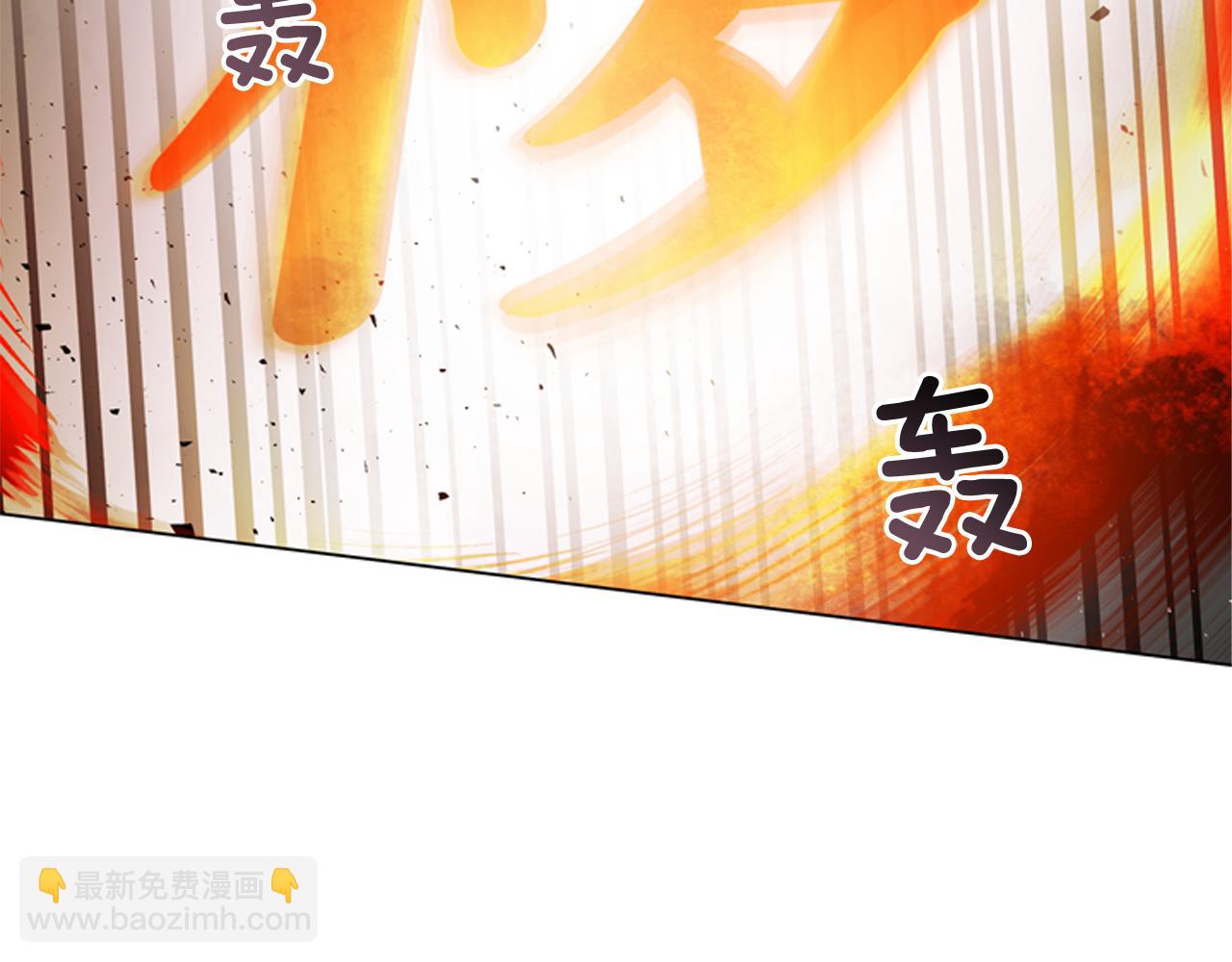 末日少年戰記 - 第108話 不能讓他走(2/4) - 3