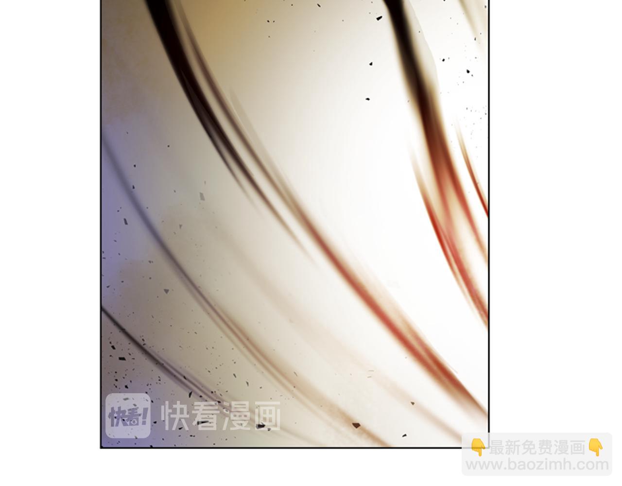 末日少年戰記 - 第108話 不能讓他走(2/4) - 1