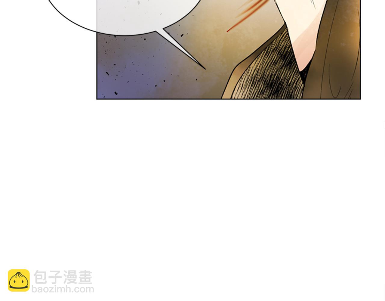 末日少年戰記 - 第108話 不能讓他走(2/4) - 4