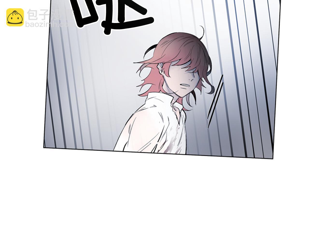 末日少年戰記 - 第110話 人間大亂(3/4) - 7