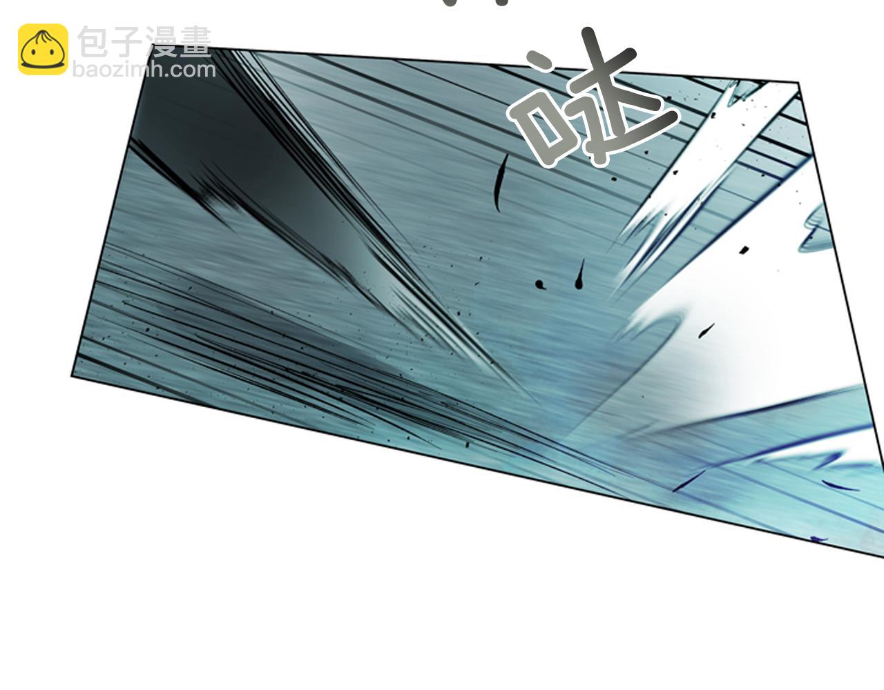 末日少年戰記 - 第110話 人間大亂(3/4) - 8