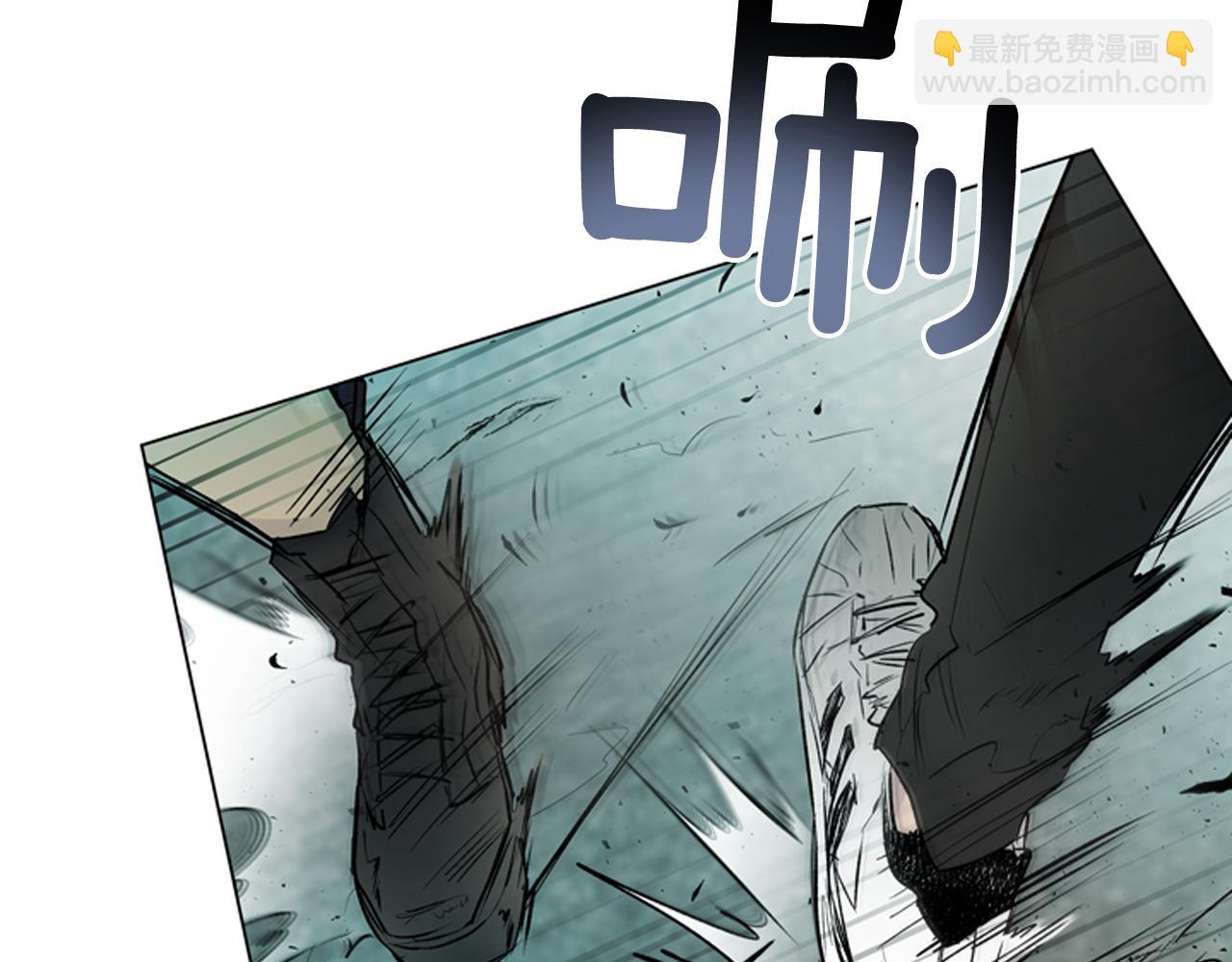 末日少年戰記 - 第110話 人間大亂(3/4) - 3