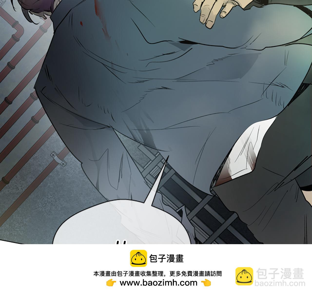 末日少年戰記 - 第110話 人間大亂(3/4) - 6