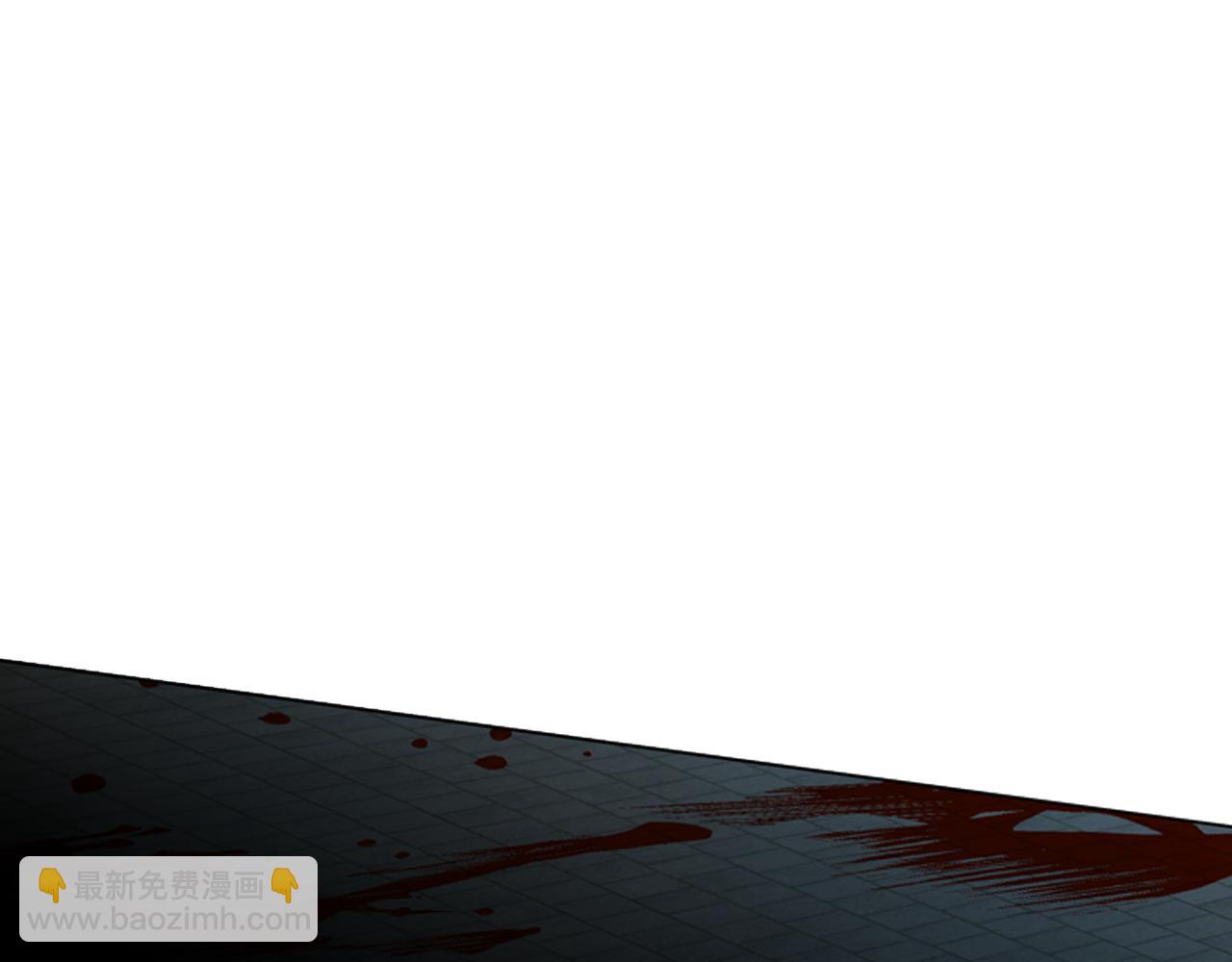 末日少年戰記 - 第110話 人間大亂(1/4) - 7