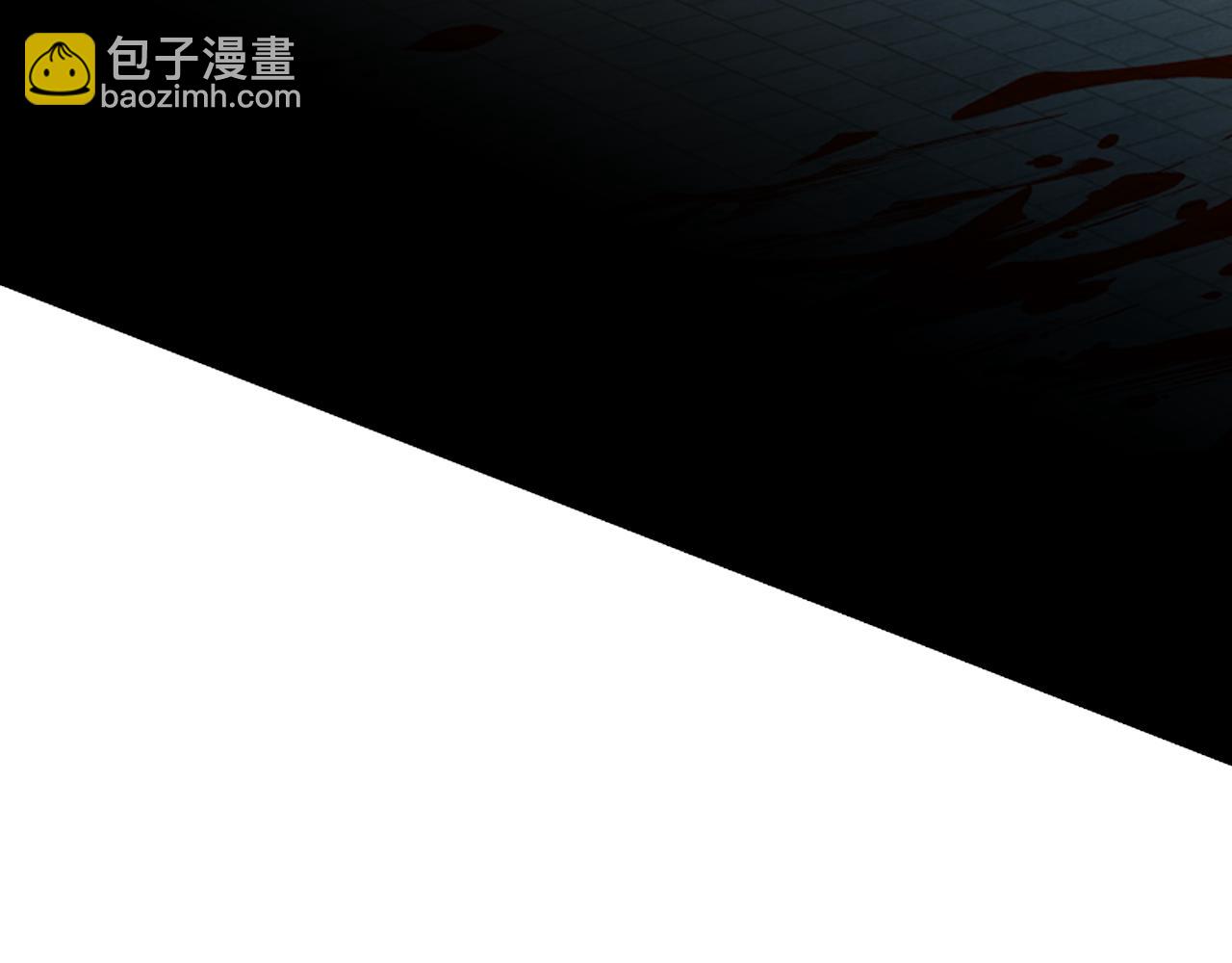 末日少年戰記 - 第110話 人間大亂(1/4) - 8