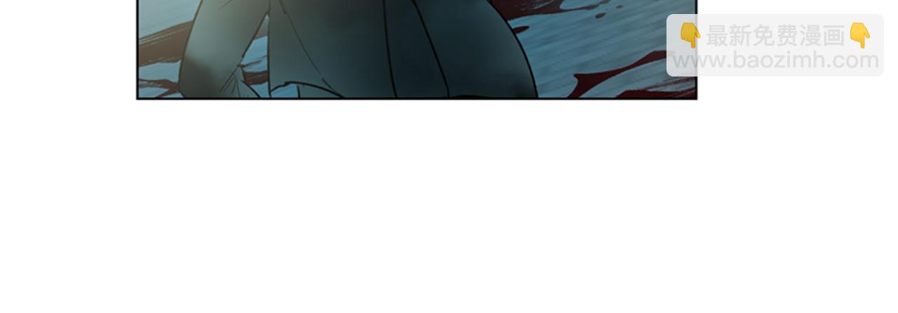 末日少年戰記 - 第110話 人間大亂(2/4) - 8