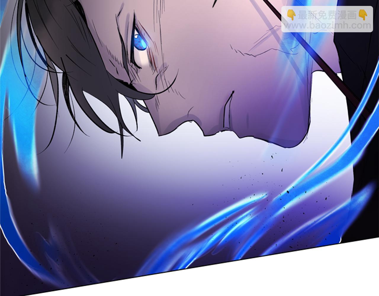 末日少年戰記 - 第110話 人間大亂(2/4) - 2