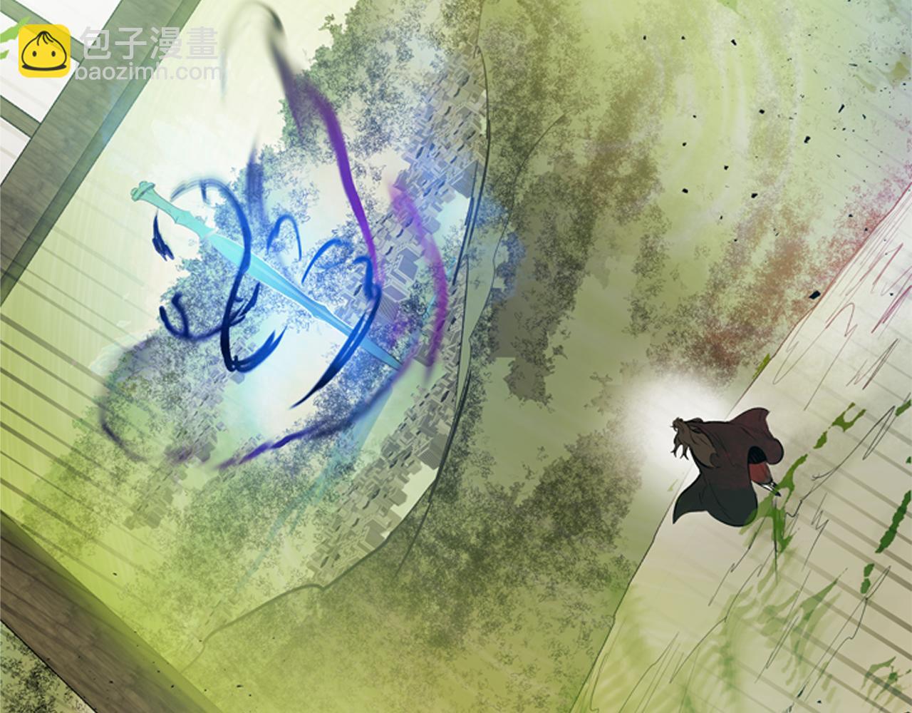 末日少年戰記 - 第110話 人間大亂(2/4) - 3