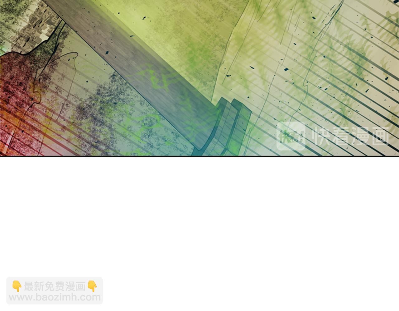 末日少年戰記 - 第110話 人間大亂(2/4) - 4