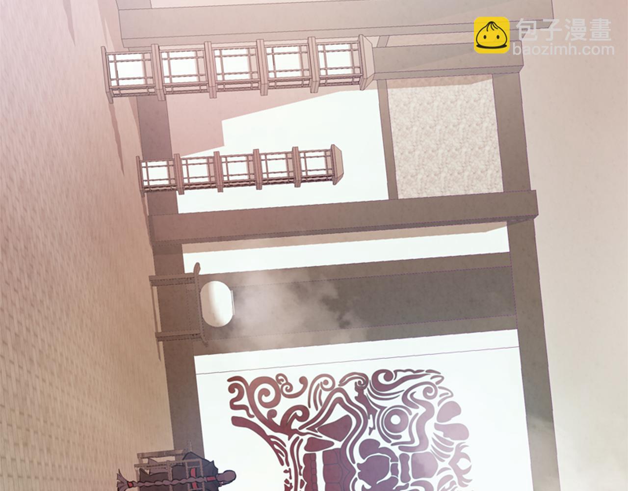 末日少年戰記 - 第12話 別自以爲是(3/3) - 6