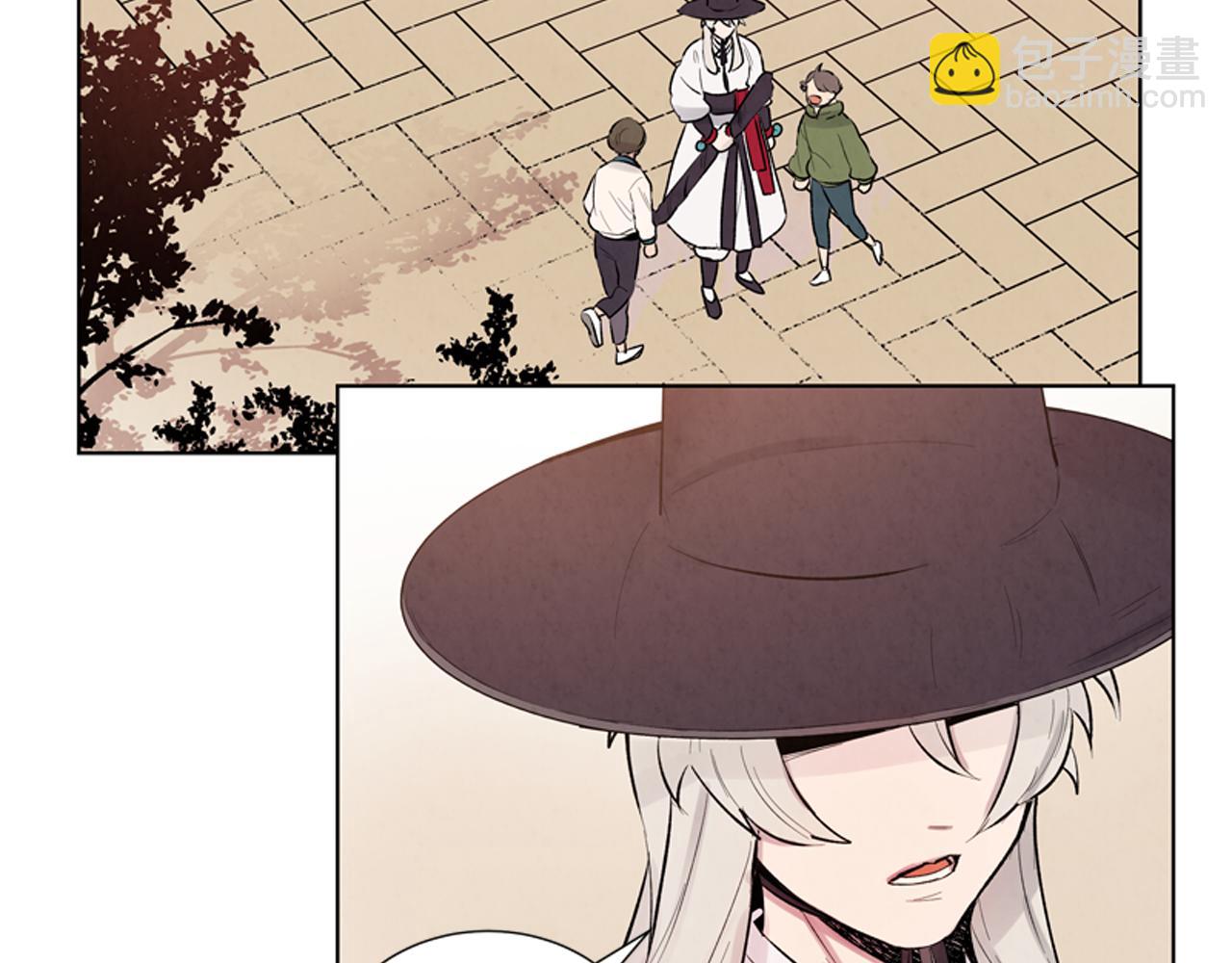 末日少年戰記 - 第12話 別自以爲是(1/3) - 8