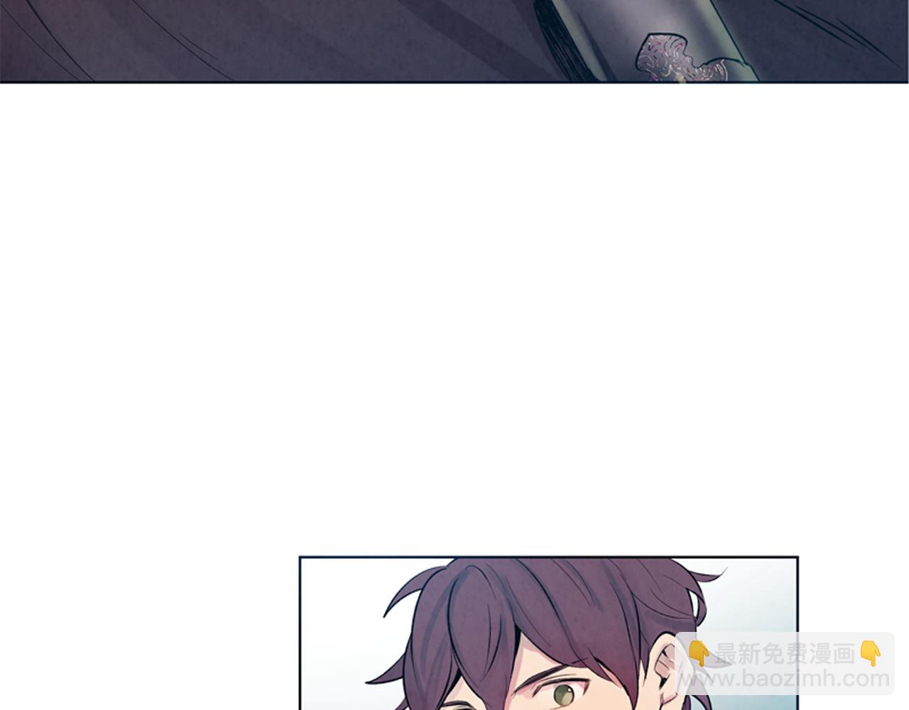 末日少年戰記 - 第12話 別自以爲是(1/3) - 8