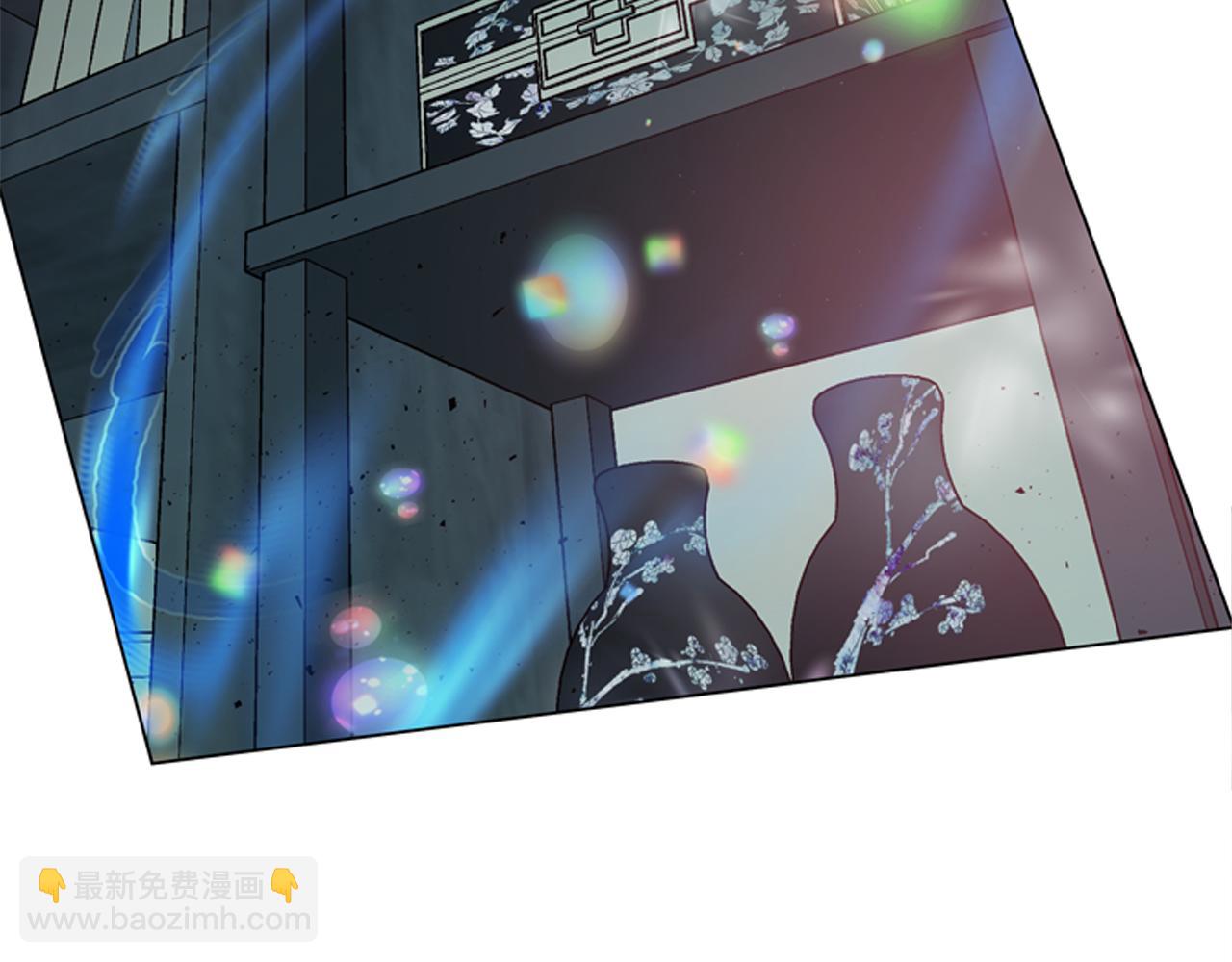 末日少年戰記 - 第112話 桓雄現身(3/4) - 6