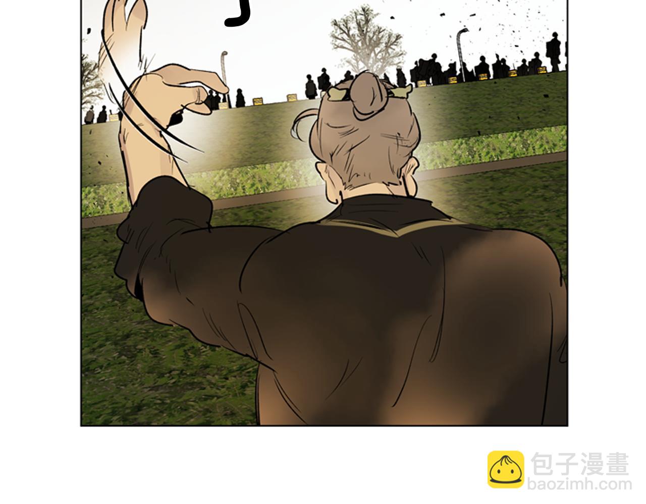 末日少年戰記 - 第112話 桓雄現身(2/4) - 5