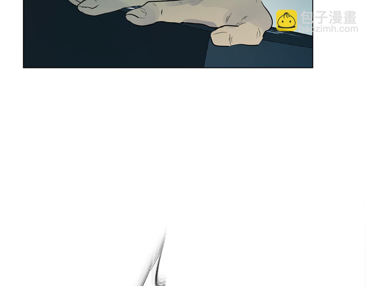 末日少年戰記 - 第112話 桓雄現身(2/4) - 5