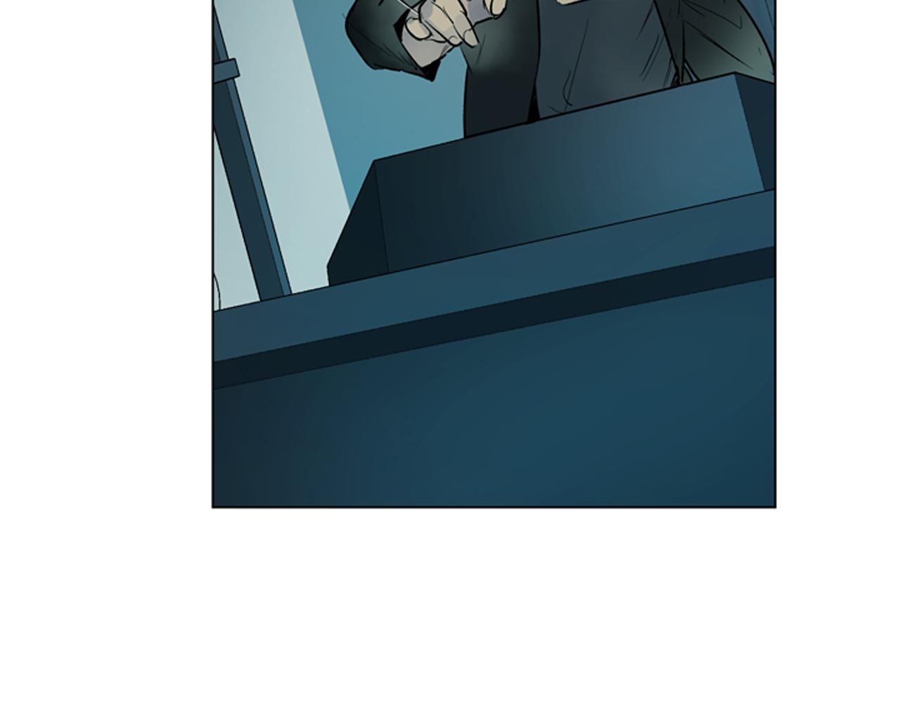 末日少年戰記 - 第112話 桓雄現身(2/4) - 1