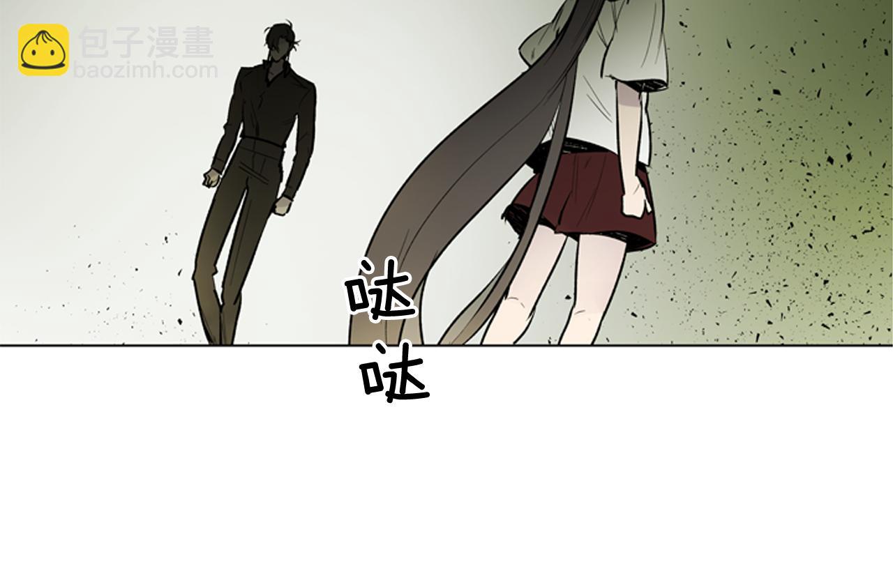 末日少年戰記 - 第114話 創造光明的人(3/4) - 5