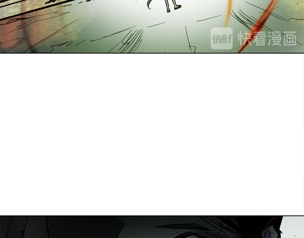 末日少年戰記 - 第114話 創造光明的人(3/4) - 5