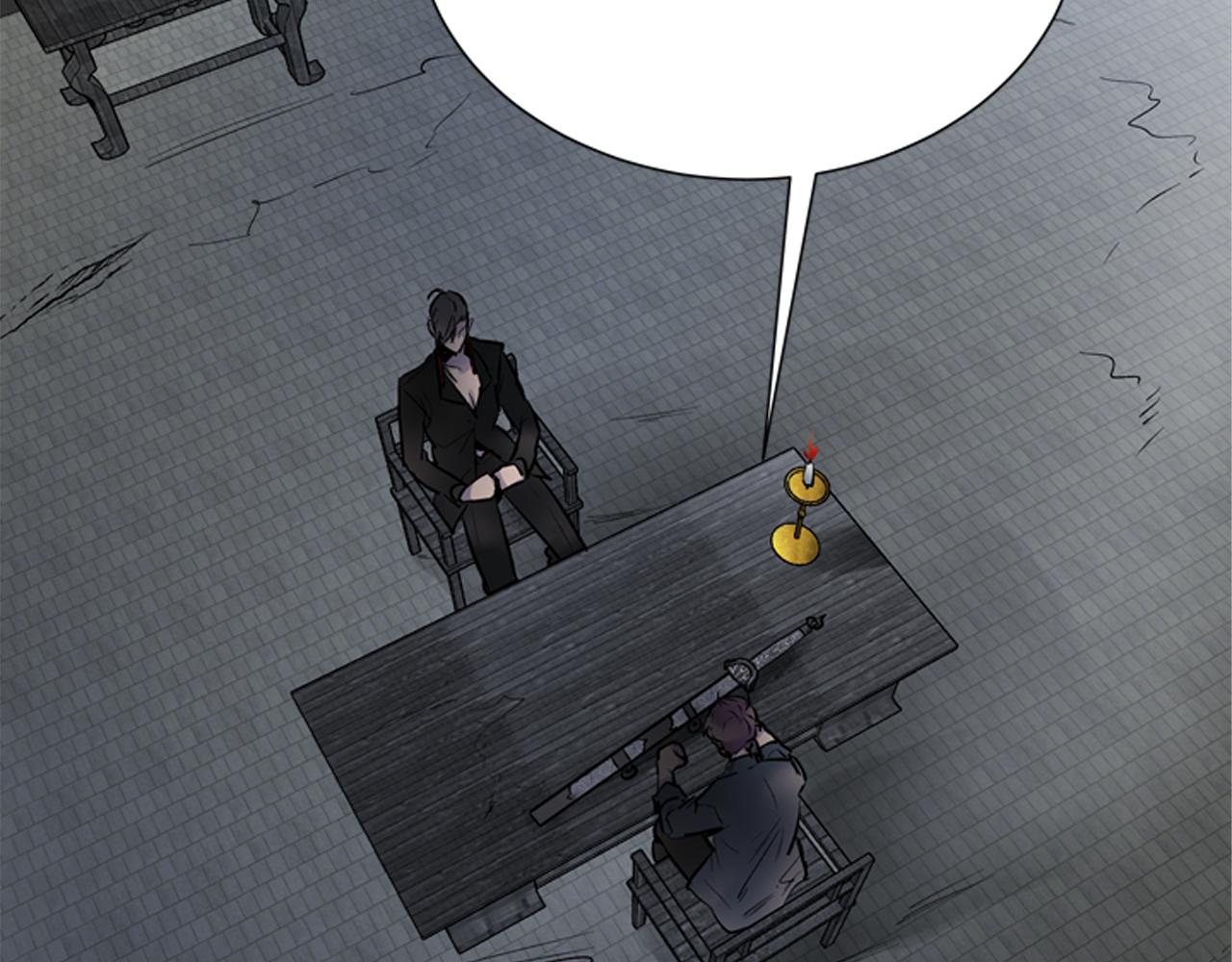 末日少年戰記 - 第114話 創造光明的人(3/4) - 2