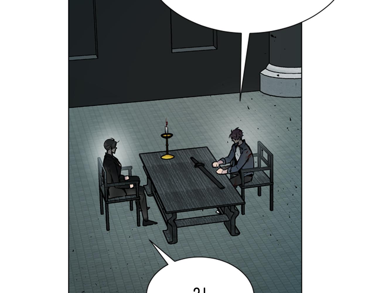 末日少年戰記 - 第114話 創造光明的人(3/4) - 3